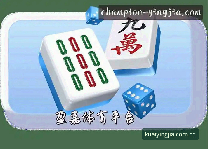 盈嘉体育官网CN版本功能详解：从“能用”到“好用”的深度评测